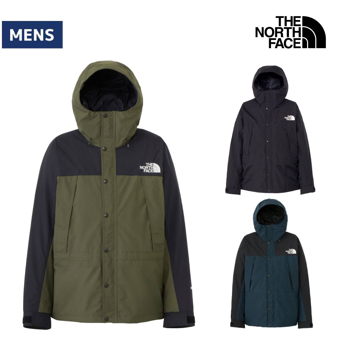 ザ・ノース・フェイス THE NORTH FACE 【正規取扱店】マウンテンライトジャケット Mountain Light Jacket メンズ カーキ ブラック ネイビー カジュアル ウェア アウター ゴアテックス 防水 透湿 NP62450 NT K UN