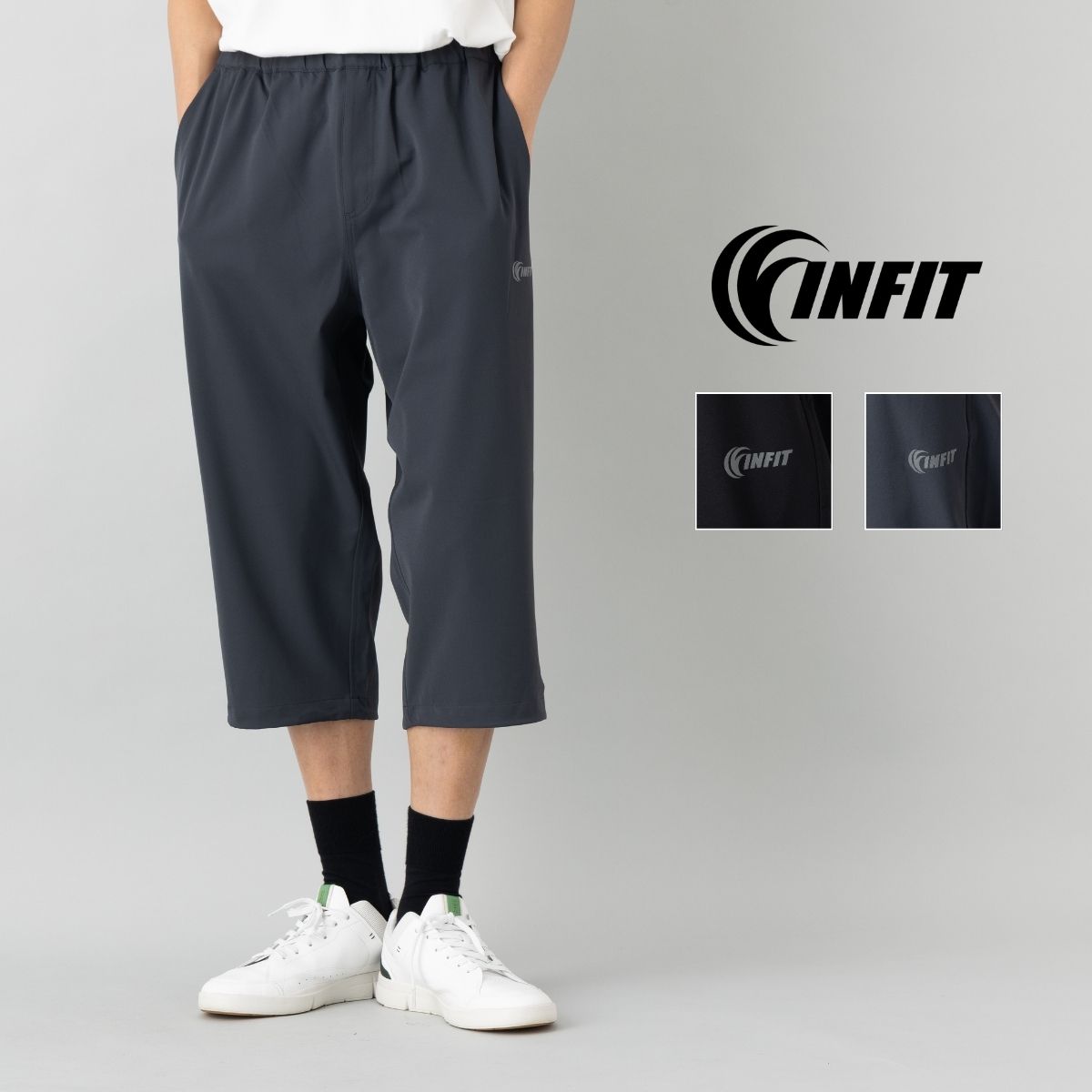 インフィット INFIT クロップドパンツ メンズ オールシーズン トレーニング パンツ ブラック 黒 グレー チャコール スポーツ パンツ ジム フィットネス ワークアウト ランニング ストレッチ 七分丈 TYM-6S1102