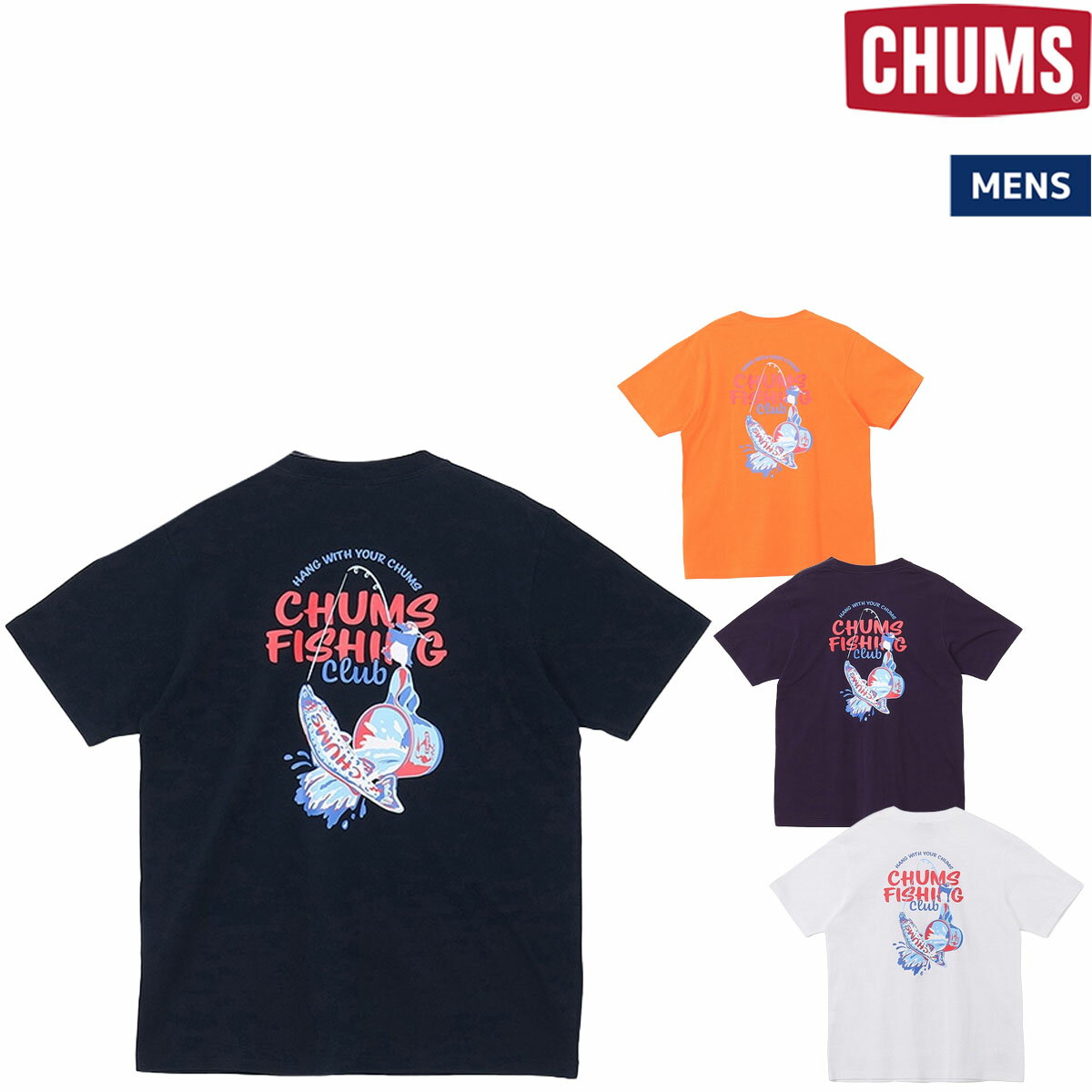 Rakuten - チャムス CHUMS Fishing Club T-Shirt フィッシング クラブ Tシャツ メンズ カジュアル アウトドア トップス 半袖 Tシャツ クルーネック プルオーバー mCH01-2753