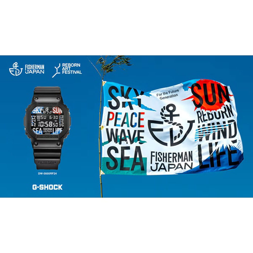 カシオCASIO G-SHOCK DW-5600RF24-1JR 日本製FISHERMAN JAPAN 10周年 大漁旗デザインデザイナー古平正義