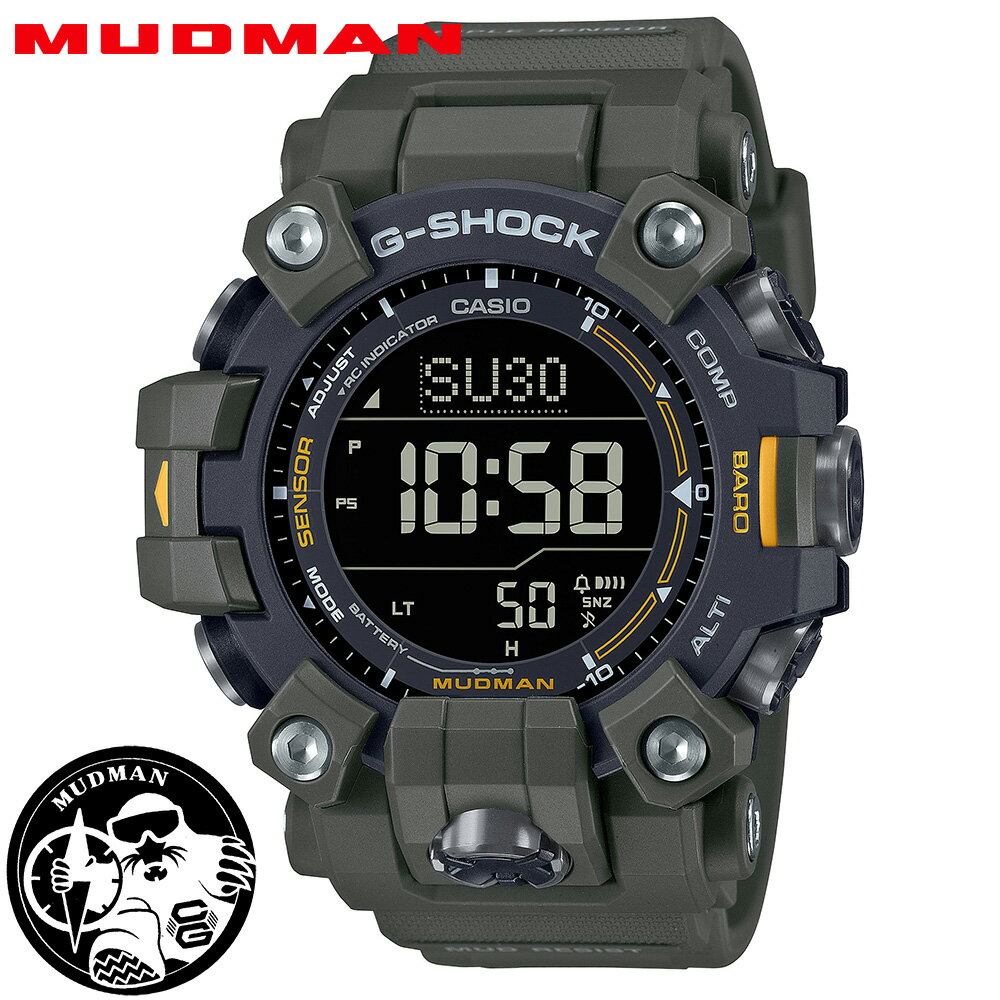 楽天市場】G-SHOCK MUDMAN(テイスト(腕時計)ミリタリー 楽天市場】G-SHOCK MUDMAN(テイスト(腕時計)ミリタリー