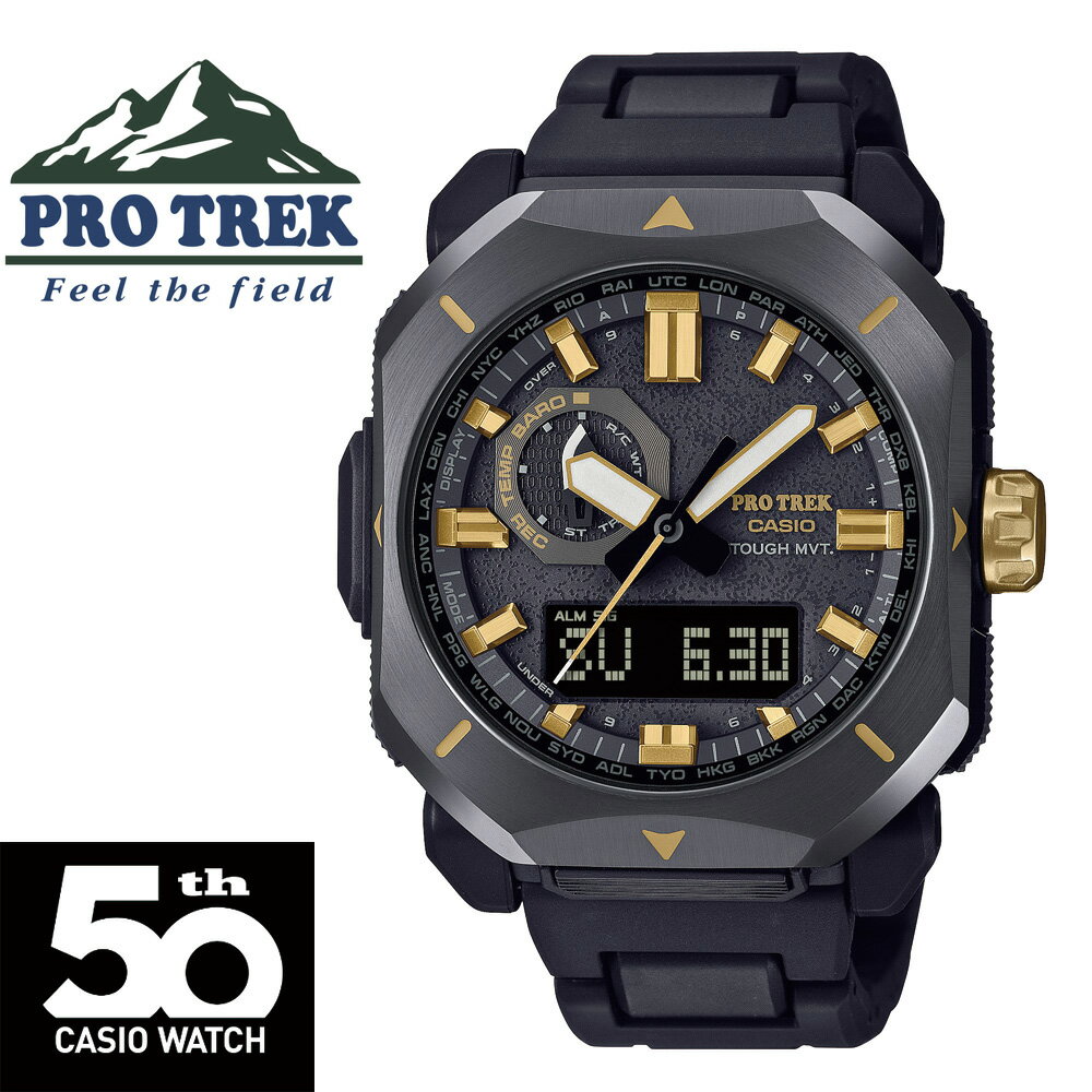 CASIOカシオ50周年PROTR...