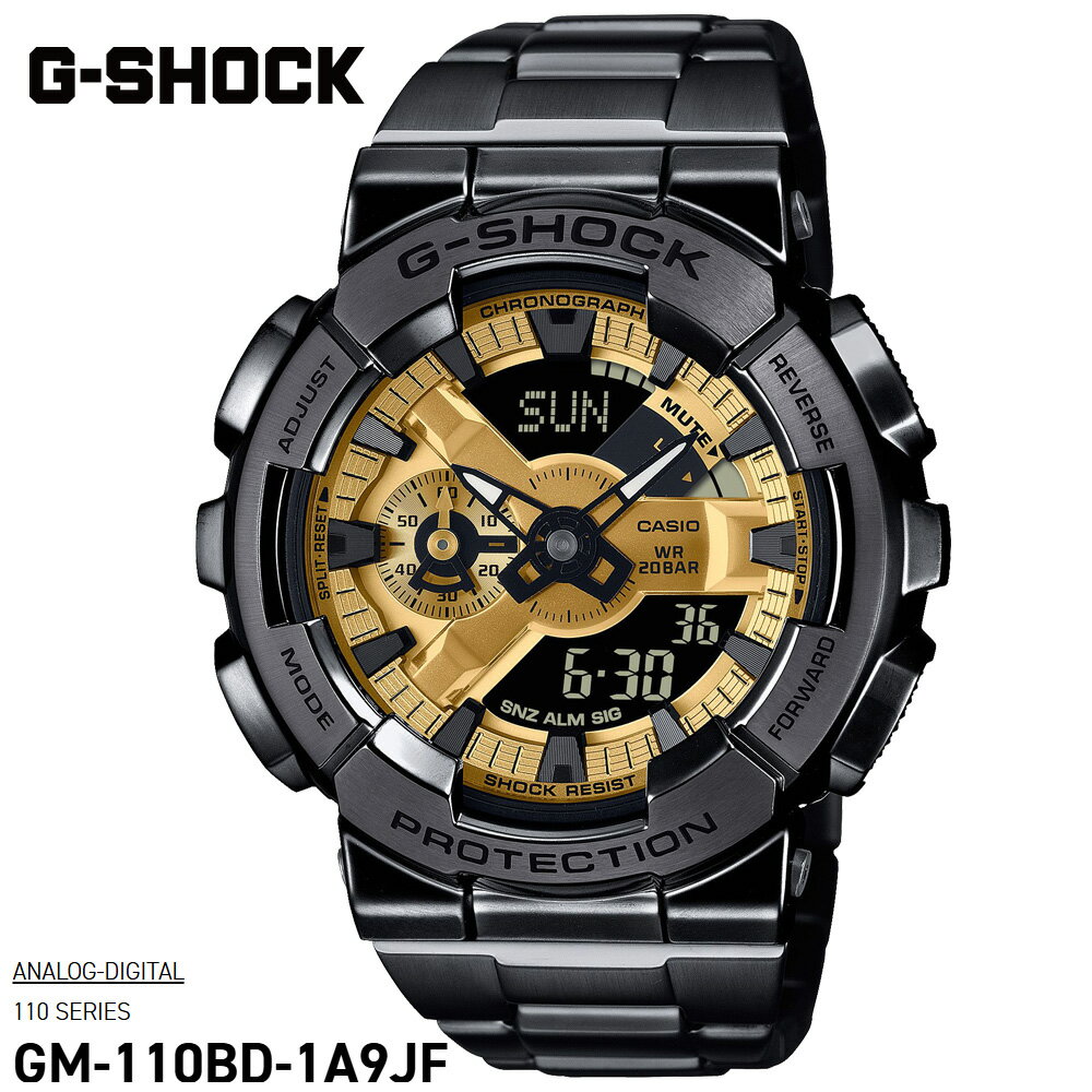 CASIO “METAL G-SHOCK" GM-110BD-1A9JF　ブラックIPメタルカバー＋ブラックIPステンレスメタルバンド[カシオ Gショック メタルカバード]