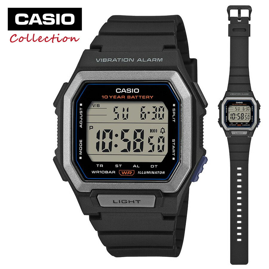 Rakuten - カシオ コレクション CASIO Collection デジタル 腕時計 W-738H-1AJF ブラック バイブレーションアラーム搭載