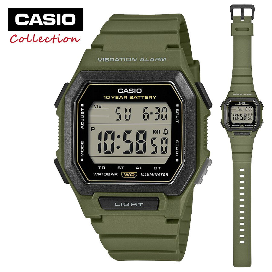Rakuten - カシオ コレクション CASIO Collection デジタル 腕時計 W-738H-3AJF オリーブ　 バイブレーションアラーム搭載