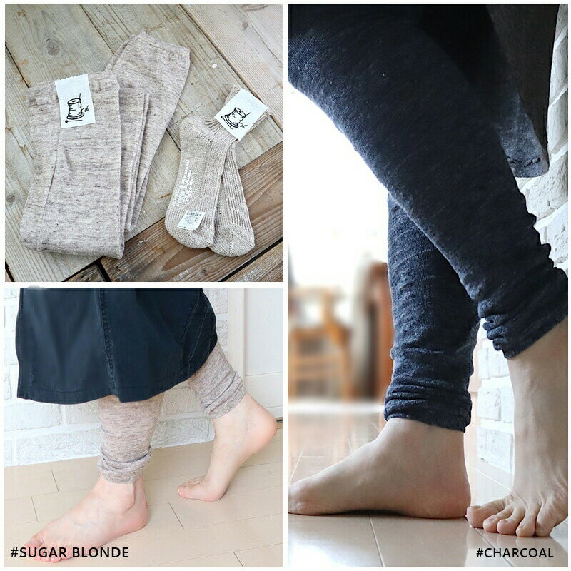 Put on socks/プットオンソックス ...の紹介画像3