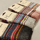 H FOOTWEAR Made in Portugal.FAIR ISLE E[fB[XtFAAC\bNXs22.5`25.5cmt[@@􂢉@i`u@Rh@tFA@|gK@@]y[֑Ly[z