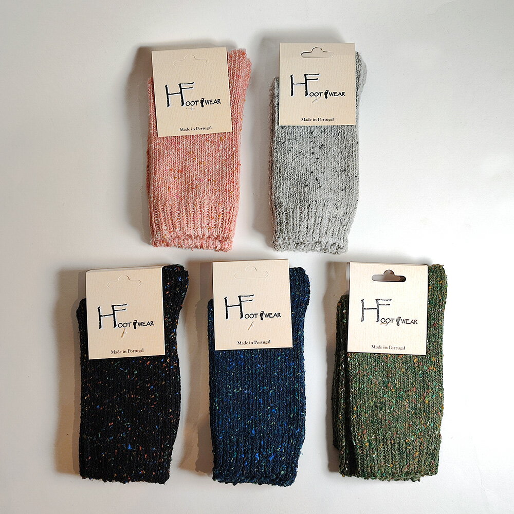 H FOOTWEAR メンズソックス Made in Portugal.POILS MENS ネップソックス《約24.5〜27cm》[　洗濯機洗い可　ナチュラル志向　自然派　一応メンズだが作りが小さめなので一部ユニセックスにも◎ ]【メール便送料無料キャンペーン中】