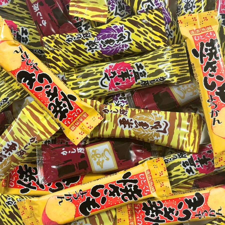商品情報 商品名 かし原 やおきん ひとくち羊かん5種類 詰め合わせ 50本 ※5種類の味が楽しめる、食べ切りサイズのひとくち羊かん詰め合わせです。 商品説明 【5種類の味を楽しめるひとくち羊かんセット】 かし原・やおきんの人気ひとくち羊かんを5種類詰め合わせた食べ比べセットです。 食べ切りサイズの個包装なので、おやつや小腹満たし、お茶請けにもぴったり。 持ち運びしやすく、職場や学校、アウトドア、イベントの配布用にもおすすめです。 50本入りの大容量で、ご家庭用はもちろん、来客用や差し入れにも最適です。 内容量 50本（5種類詰め合わせ） 使用方法 袋から取り出し、そのままお召し上がりください。 成分 砂糖、生あん、水あめ、寒天、食塩 など（種類により異なります） 区分 食品／和菓子／羊かん 贈り物・プレゼント 出産祝い／長寿祝い／誕生日／記念日／入学／卒業／入社／就職／退職／引っ越し／お礼／内祝い／御祝／新築／改築／リフォーム／御見舞い プレゼント対象 友達／親／祖父母／お母さん／お父さん／兄弟／姉妹／子供／男の子／女の子／赤ちゃん／奥さん／旦那さん／彼氏／彼女／孫／先生／上司／部下／取引先／お客様 年代 1歳／2歳／3歳／4歳／5歳／6歳／7歳／8歳／9歳／10歳／10代／20代／30代／40代／50代／60代／70代／80代／90代 季節の行事・イベント 1月：お正月／成人の日 2月：節分／バレンタインデー 3月：ひな祭り／ホワイトデー／春分の日／春休み 4月：イースター／新生活／エイプリルフール 5月：こどもの日／母の日／GW 6月：父の日／ジューンブライド 7月：七夕／お中元 8月：お盆／夏祭り／帰省 9月：敬老の日／シルバーウィーク 10月：体育の日／文化祭／ハロウィン 11月：七五三／勤労感謝の日／文化の日 12月：お歳暮／クリスマス／大晦日／年越し／冬休み 楽天キーワード 39ショップ／キャンペーン／クーポン／ワンダフルデー／5と0のつく日／お買い物マラソン／買い回り／早割／ママ割／エントリー／人気／口コミ／送料無料 検索関連キーワード かし原／やおきん／ひとくち羊かん／羊羹／ようかん／和菓子／個包装／食べ比べ／詰め合わせ／50本／お茶請け／おやつ／大容量／ばらまき／差し入れ／来客用／イベント／保存食