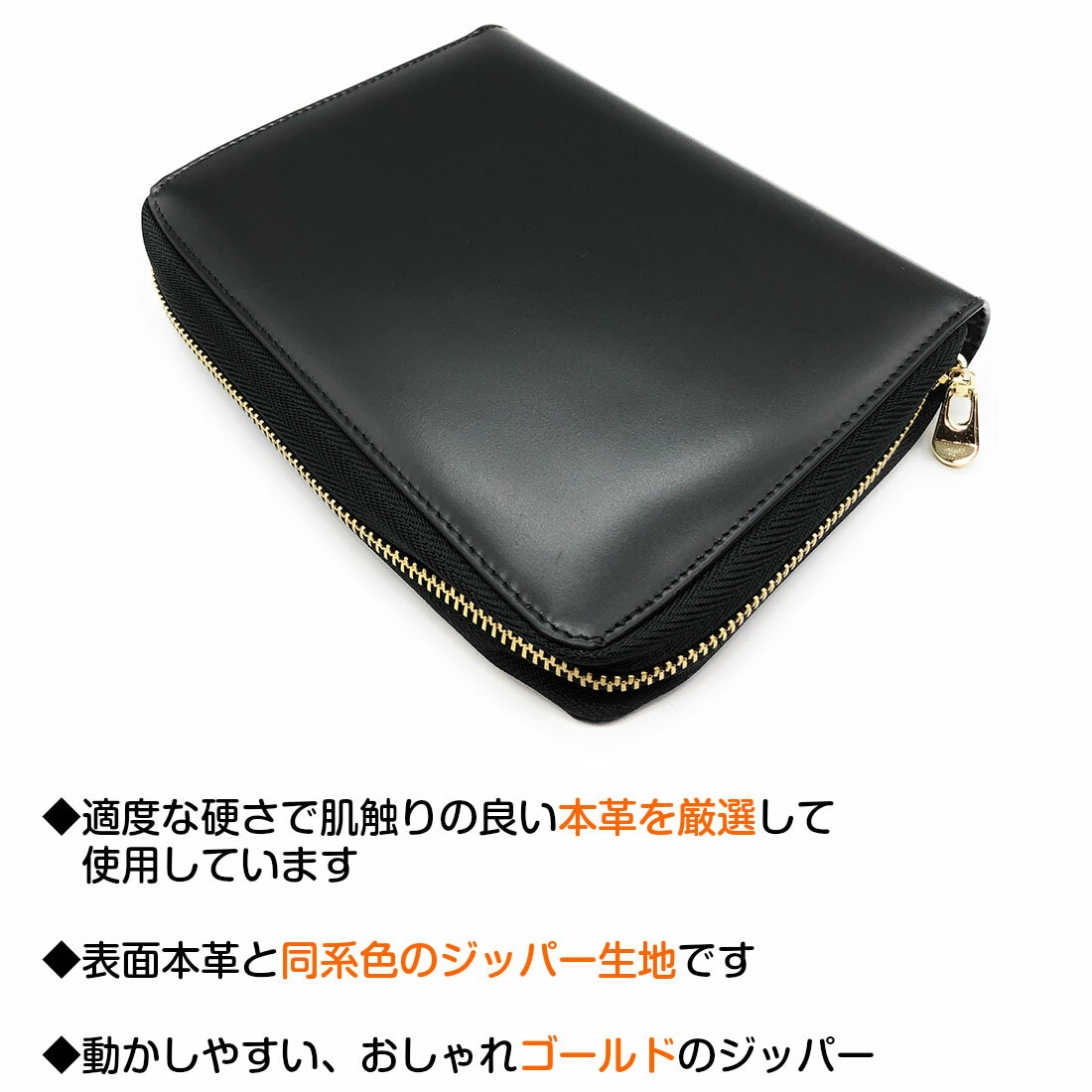 ワイドタイプ 本革 通帳ケース 通帳ホルダー RFID スキミング防止 大容量 マルチ ...