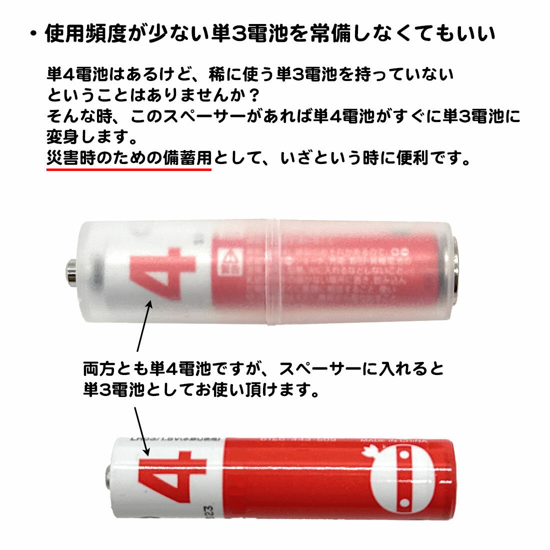 サンプル画像2