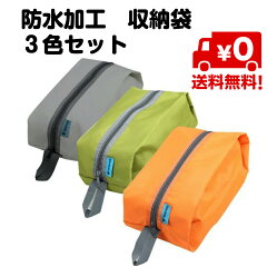 https://thumbnail.image.rakuten.co.jp/@0_mall/standardstore/cabinet/ca210-324-1.jpg