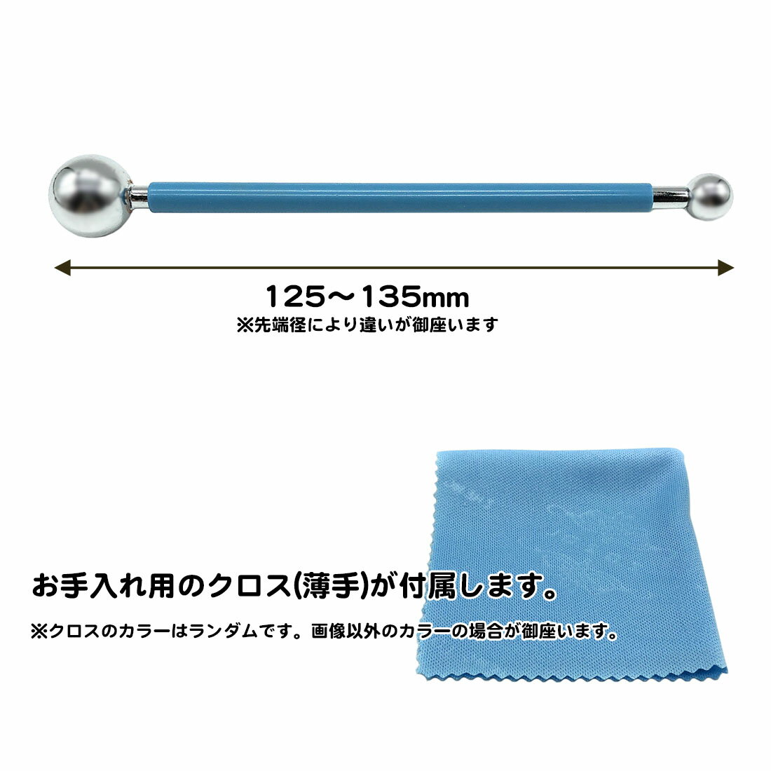 4�ܥ��å� Ǵ�� �� 8������ �ٹ� ���쥤 �� ���������� ������ ���å� ƻ�� �إ� ����̵��