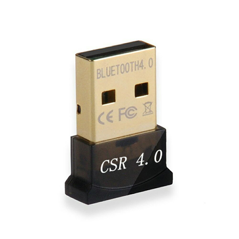 USB4.0 Bluetooth アダプタ ドングル CSR4.0+ EDR パソコン PC 周辺機器 Windows XP 2003 Vista 7 8 32Bit 64Bit Mac対応 【送料無料】