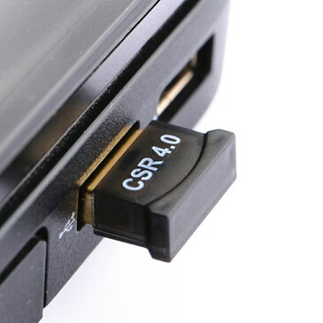 【追跡ゆうパケット送料無料】 USB4.0 Bluetooth アダプタ ドングル CSR4.0+ EDR パソコン PC 周辺機器 Windows XP 2003 Vista 7 8 32Bit 64Bit Mac対応