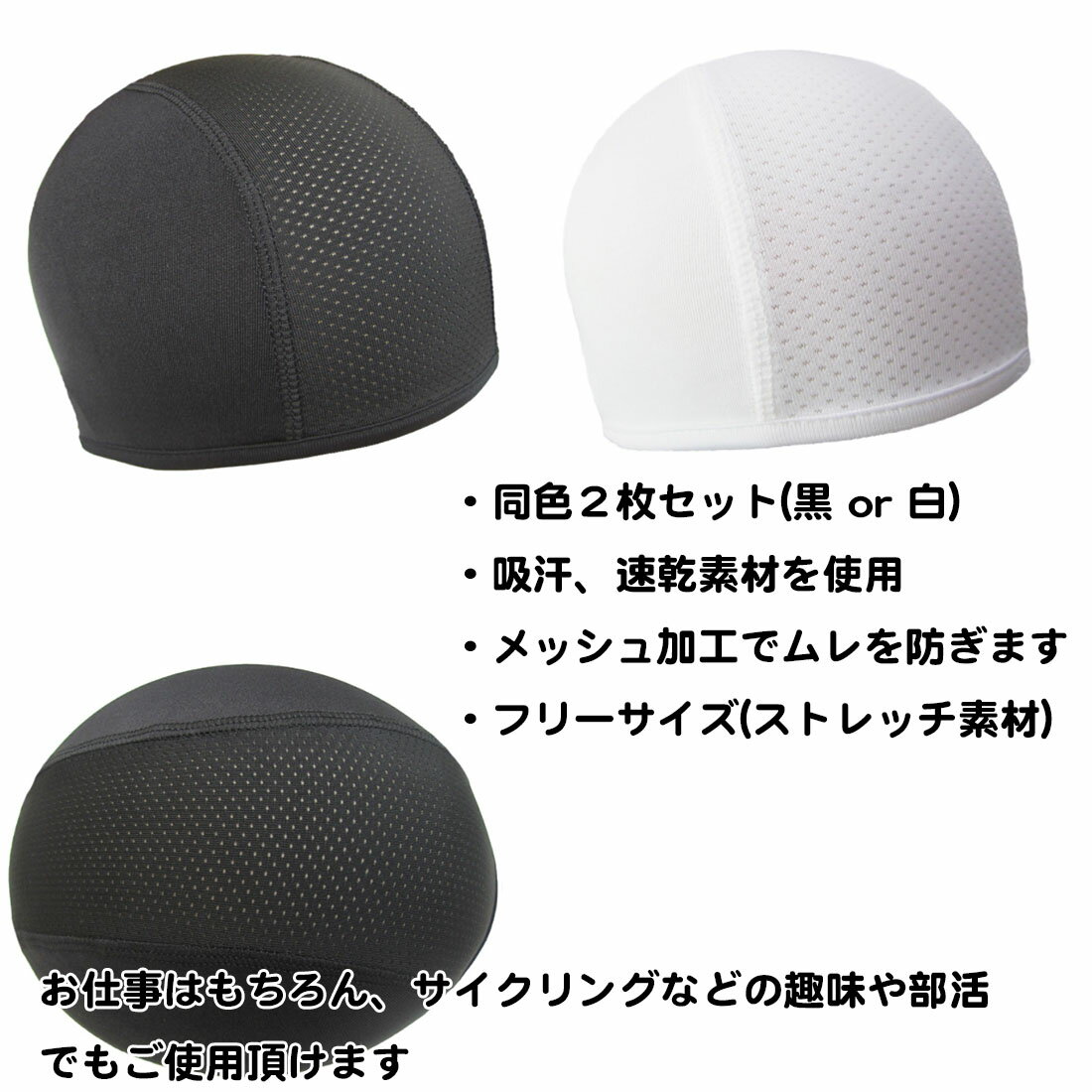 2�祻�å� �إ��å� ����ʡ�����å� �ե꡼������ ���� �� �� �� �ۼ�®�� ���� ��å��� �ɥ饤 ����ʡ� �Х��� ���� ���� ���� ���� ��� ������ ®�� �л� �� ��� ��ǥ����� �����ɥХ��� ���� ����˥� ���� ���� ��ž�� ����̵��