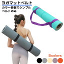 yoga フロントデザインはシンプル、背中のストラップがユニークで後ろ姿を美しく見せてくれます。ヨガウェア トップス ブラトップ タンクトップ キャミ ハーフ レディース ストレッチ ブラトップ ジム ランニング ピラティス インナースポーツブラ ズンバウェア