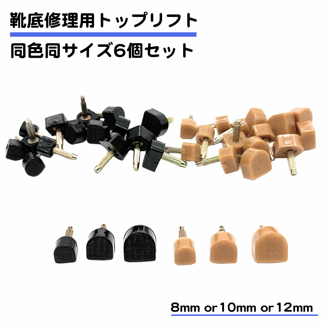 【セール期間中P5倍!】ジビッツ(jibbitz) 3D ジビッツ(jibbits)3D スティッチ(3D Stitch) クロックス/シューズアクセサリー/ミッキー/ミニー[C/A]