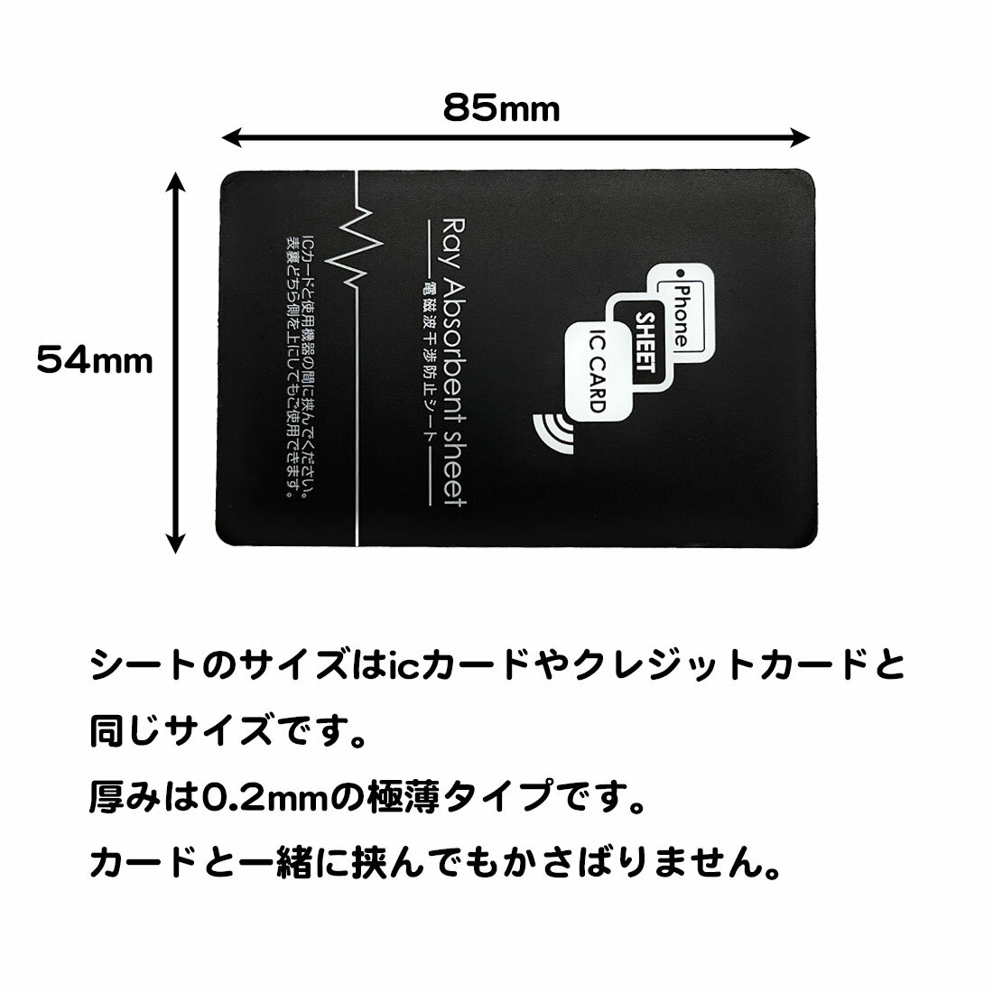 ic������ ���顼�ɻ� ������ ���� �������դ� �����ɻ� �����ɻ� ����ư�ɻ� ���ȴ��� �ɤ߼�ꥨ�顼�ɻ� ���ޥ� ���� �ż��� ���̷�IC������ suica pasmo icoca iD ��ŷEdy ���� �ߴ� ���餫�� ����̵��