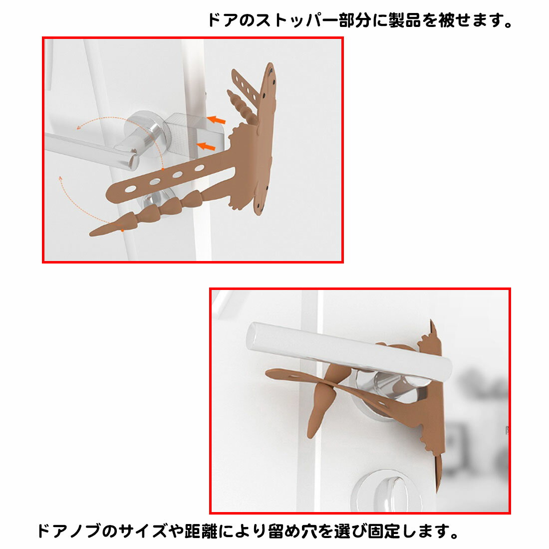 ドアストッパー 静音 シリコン 開閉 ドア 保護 静か 寝室 リビング トイレ かわいい インテリア クマ カニ サイレント シンプル ミュート ピンク グリーン イエロー グレー ブラウン 送料無料 2