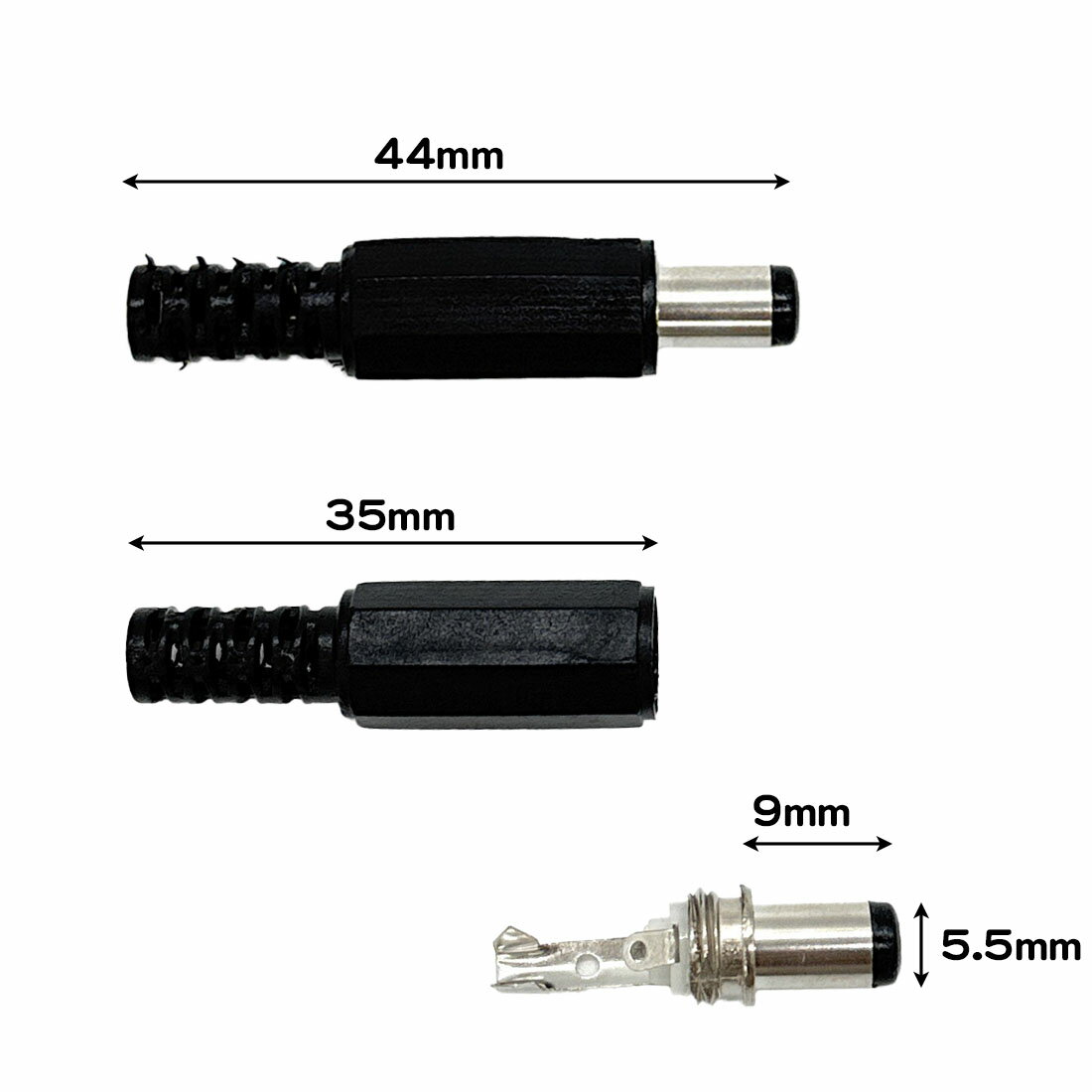 10個セット 2.1x5.5mm シャフト長さ9mm オス DC電源 プラグ ジャック コネクタ 黒 ...