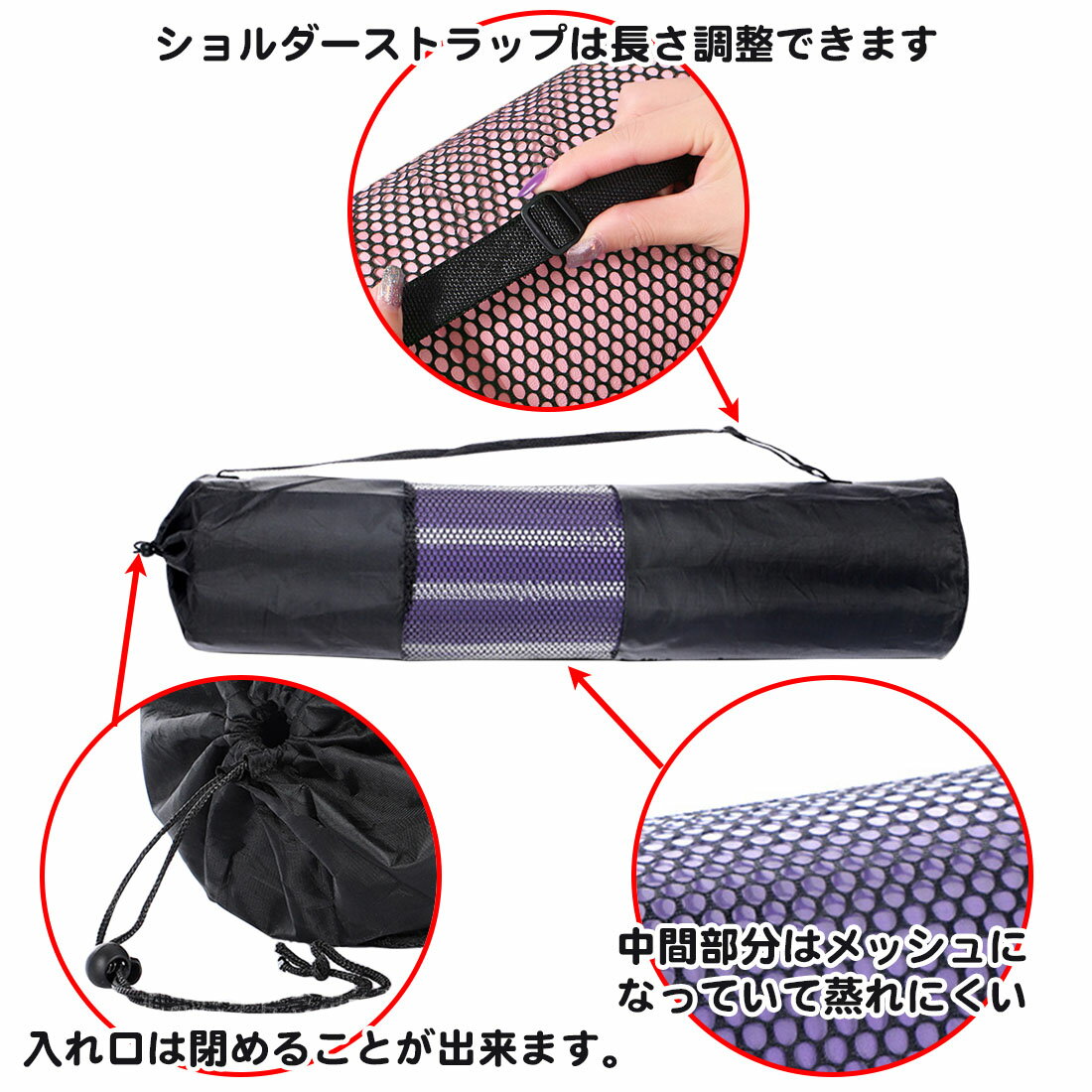 �襬�ޥåȥ����� ��å��� �ʥ����� ���� �襬�ޥåȥХå� �������� �� �礭�� ������ �������� ���ݤ� ���硼�� ���� 6mm 8mm ���� ������ �緿 ���� �襬�ޥå� ������ �������� ����ѥ��� ����ץ� ��Ǽ �ե��åȥͥ� �ԥ�ƥ��� �ۥåȥ襬 �ޥåȥХå�