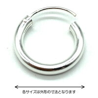 【追跡番号付き送料無料】シルバー925ペアピアスフープピアス10mm〜20mmフープリングシンプルメンズレディース男女兼用スターリングシルバー18G