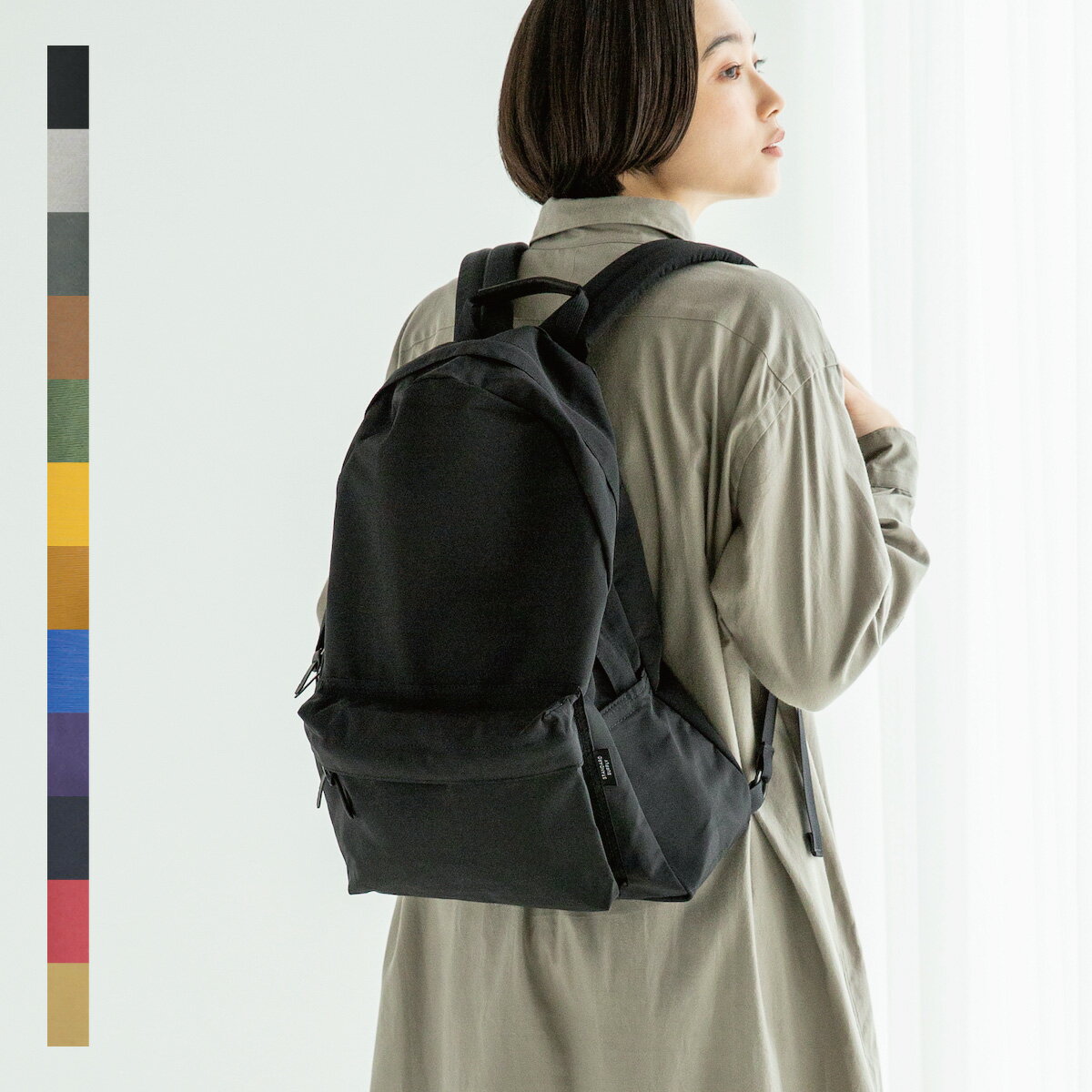 SIMPLICITY/DAILYDAYPACKデイリーデイパック