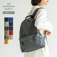 https://thumbnail.image.rakuten.co.jp/@0_mall/standardsupply/cabinet/41001/39/thumbnail.jpg