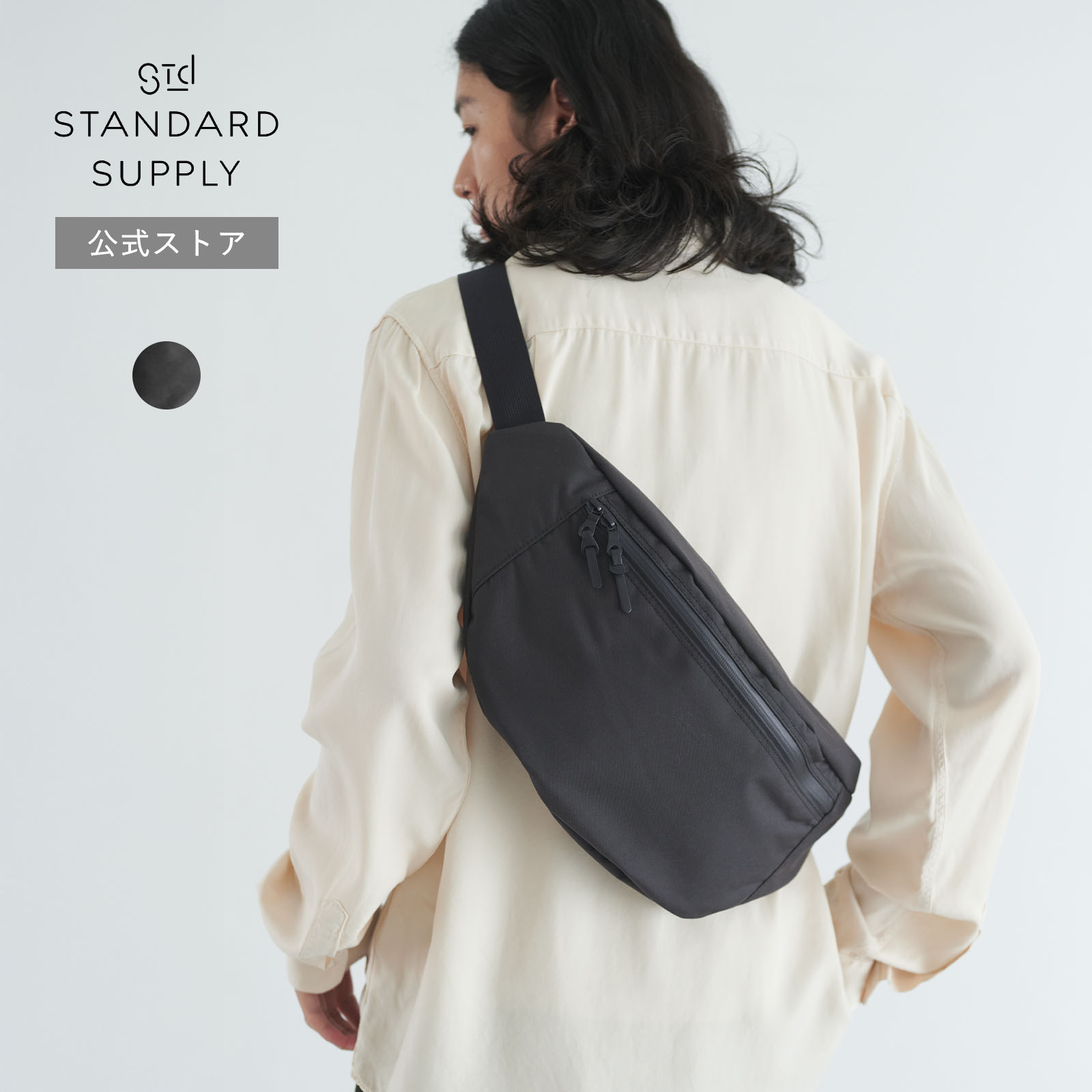 楽天市場】standard supply ボディバッグの通販