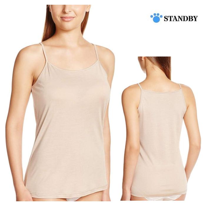 IS974 i-Silk ハイバックキャミソール シルク 100% インナー レディース 婦人 肌着 キャロン オグランジャパン 片倉工業 3