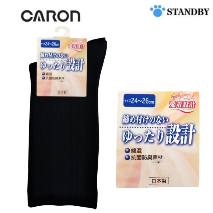 �ڥ������� �»� ���� ��ä����߷� ����Ĥ��ʤ� �ʺ� �� �֥�å� 661 �����ɽ� ��������