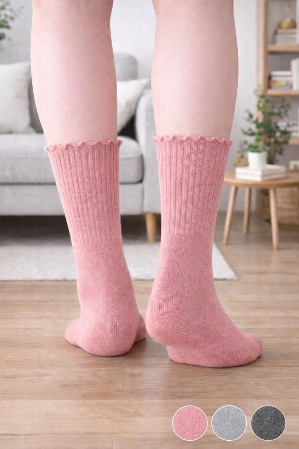 [���٥�] �˾夷��Ĥ��ޤ��� ���� ���٤�ߤ� ���� �˽����� 2­�� 4697 ������� ���Ӥ� �य���к� ����� ­���ä��� ­��20��50cm ����...