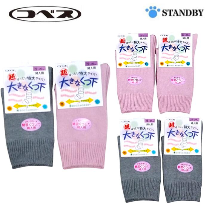 ���٥� Ķ��ä������� �礭�ʷ��� �ʺ� �ղ� �ؿ� ��ǥ����� ���� ���å��� ��2­�ȡ� ������� ������ 3694 ����� �य��