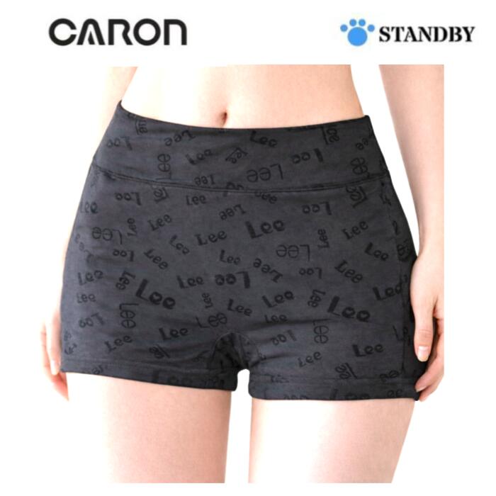 Sanitary - キャロン サニタリーオーバーパンツ 2分丈 M L 生理用パンツ オーバーパンツ レディース 漏れ防止 ナプキンずれ防止 インナー 下着 重ね履き 防水対策 生理用品 黒 快適 安心 33328-83000