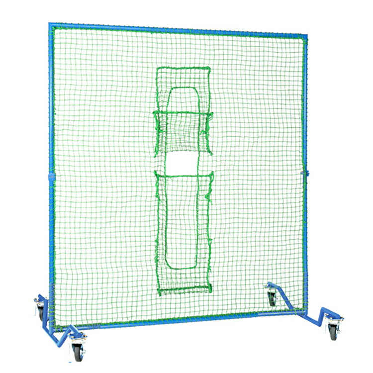 ニッシンエスピーエム マシン前用 防球ネット 車輪付き 折りたたみ式 NN100A マシン保護 防御 硬式 軟式 ソフトボール 打撃練習 バッティング練習 NI...