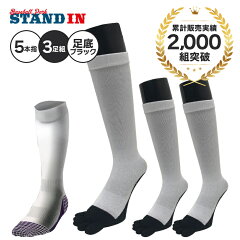 https://thumbnail.image.rakuten.co.jp/@0_mall/standin/cabinet/05249325/zzz-km3008_2.jpg