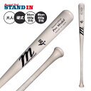 マルーチ marucci 硬式 木製バット BFJマーク入り 大人 一般 MVEJM71 マルッチ 大学野球 社会人野球 硬式バット メジャーリーガー メジャー...