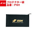 GXGXPC SSK-P101 veN^[