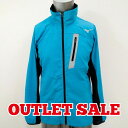 【アウトレット】M,L,XL(O)サイズのみ ミズノ(mizuno) クロスティック 長袖 トレーニングクロスシャツ 32MC613024 カラー:ディーバブルー スポーツウェア トレーニングウェア ウエア ジャケット 大きいサイズ