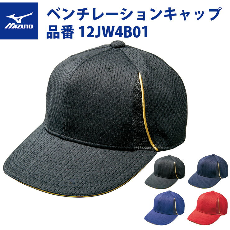 Go to 楽天市場 ( online shop : Japan )