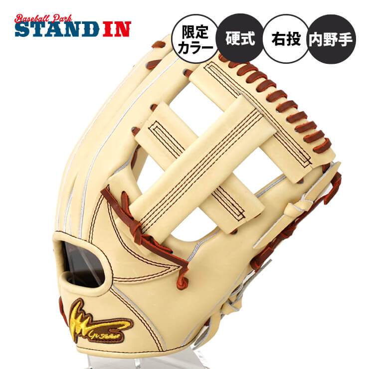楽天市場】アイピーセレクト 硬式内野手の通販 楽天市場】アイピーセレクト 硬式内野手の通販