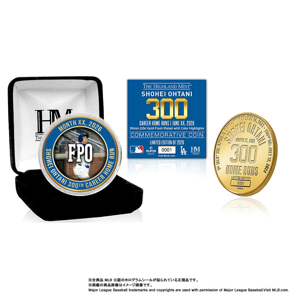 【予約】ドジャース 大谷翔平 MLB 通算300本塁打達成記念 ゴールドコイン 記念品 記念グッズ 記念アイテム 大谷 グッズ ハイランドミント
