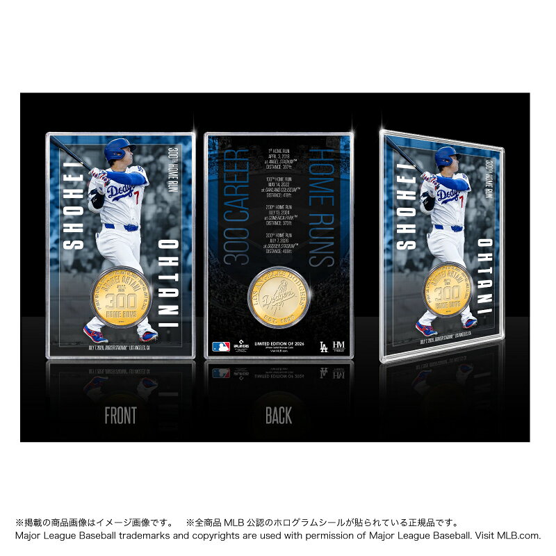 ドジャース 大谷翔平 MLB 通算300本塁打達成記念 コインカード 記念品 記念グッズ 記念アイテム 大谷 グッズ ハイランドミント