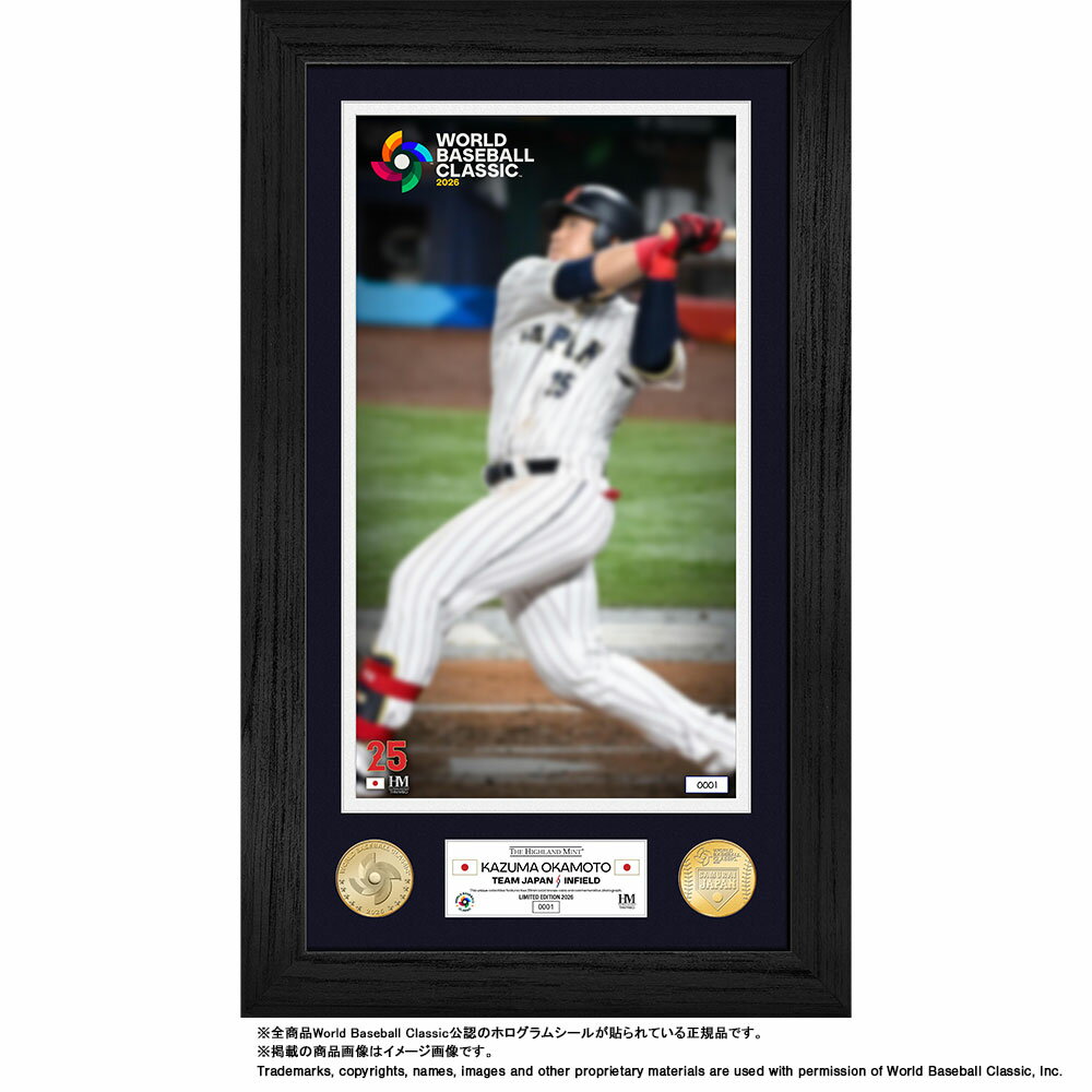 【予約】2026 World Baseball Classic 出場記念 岡本和真 ダブルコインフォトミント 記念グッズ 記念アイテム 岡本 日本代表 グッズ ハイランドミント