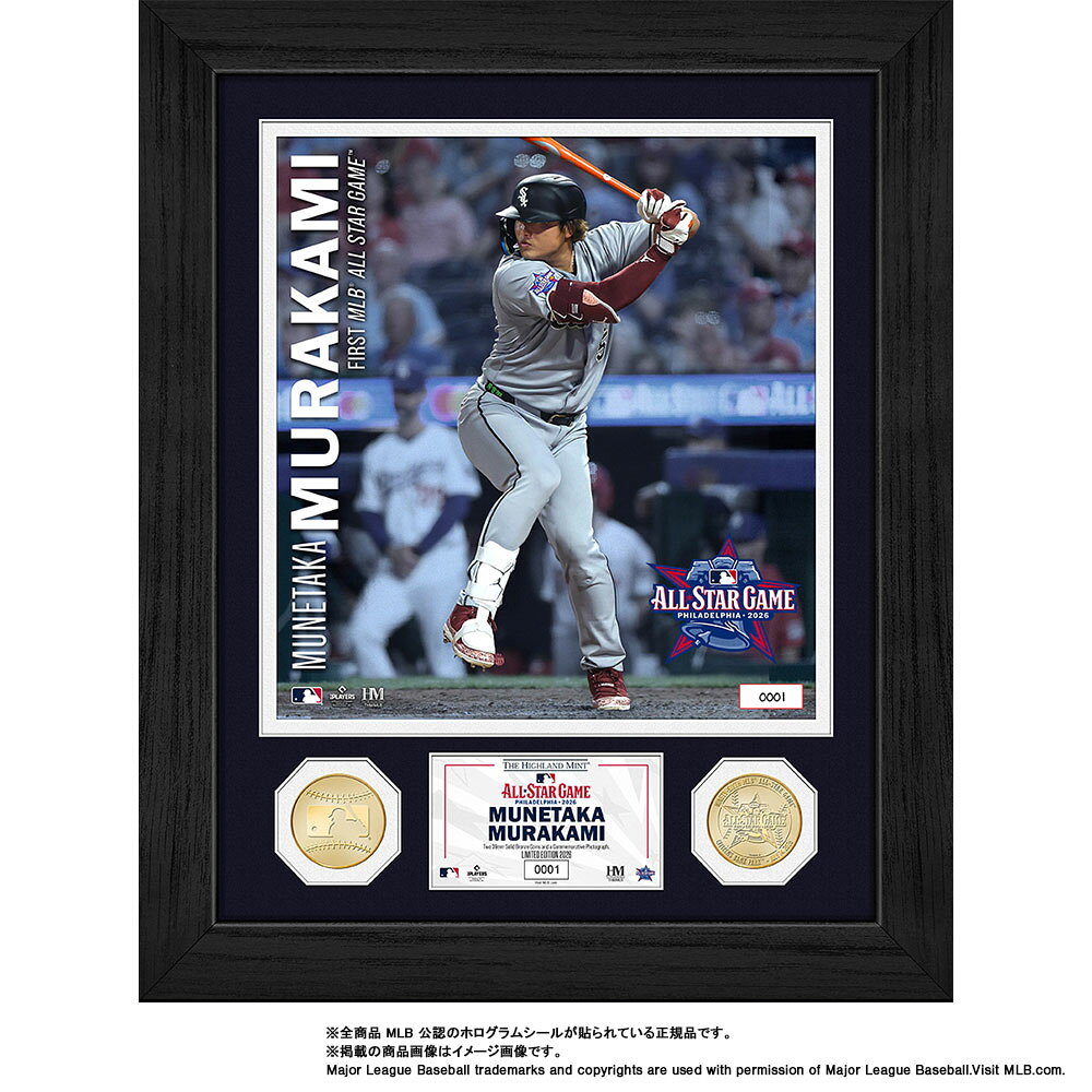 楽天市場】大谷翔平 オールスター（野球・ソフトボール｜スポーツ