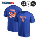 ファナティクス 千賀滉大 ニューヨーク・メッツ Tシャツ 半袖 ネーム&ナンバー メンズ レディース ユニセックス ML01-24AS-0007 ウエア ウェア...