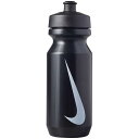 ナイキ NIKE スクイズボトル 22オンス 650ml ビッグマウスボトル2.0 HY6008-091 スクイーズボトル 水分補給 水筒 部活動 サッカー バスケ バレー スポーツ あす楽