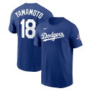 ナイキ 山本由伸 ネーム&ナンバー Tシャツ ワールドシリーズ2024優勝バッジ付き 半袖 大人 メンズ レディース ML0124FW153 ドジャース 山本 ...