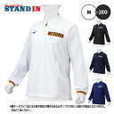ミズノプロ 野球 トレーニングジャケット 長袖 読売ジャイアンツモデル 12JE1J05 スポーツウェア トレーニングウェア mizuno